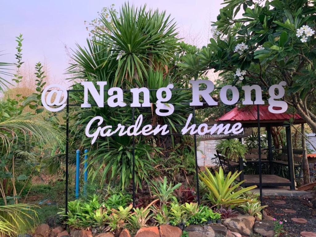 Nangrong Garden Home Extérieur photo