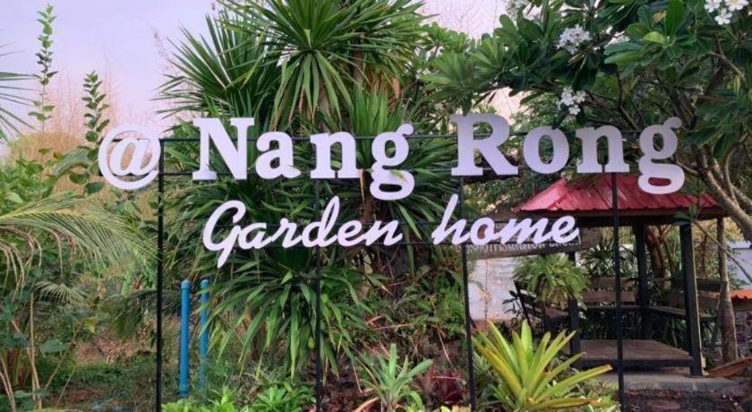 Nangrong Garden Home Extérieur photo